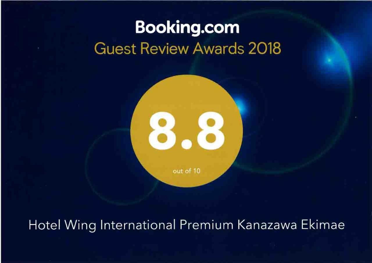 Hotel Wing International Premium Kanazawa Ekimae Bagian luar foto